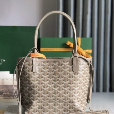 Goyard Shopping Bags